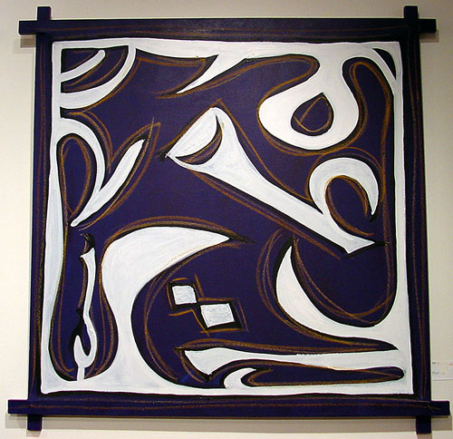 Abstract #4