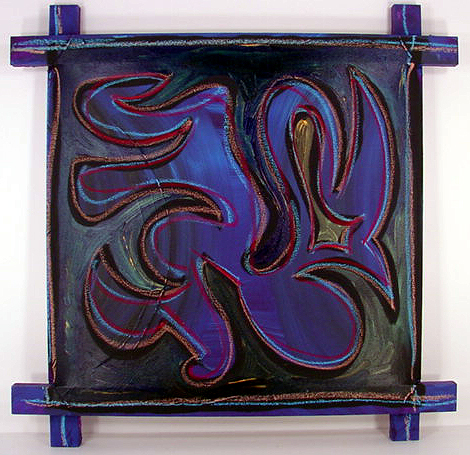 Abstract #9 Sold on 2/24/04