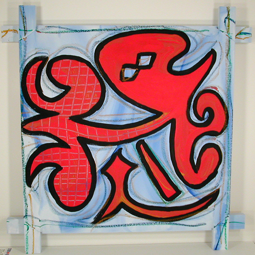 Abstract #12 -- SOLD on 2/10/2004